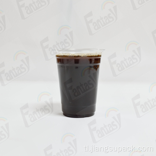 Disposable pet iced coffee cup.